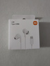 小米（MI）REDMI Note15 Pro 天璣7400-Ultra 7000mAh 龍晶玻璃十倍抗摔 IP68 12+256 子夜黑 紅米 5G手機 曬單實(shí)拍圖