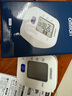 歐姆龍（OMRON）電子血壓計(jì)上臂式血壓儀老人家用大屏血壓測(cè)量醫(yī)用高精準(zhǔn) U701 曬單實(shí)拍圖