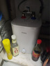 海爾（Haier）國家補貼20%小廚寶電熱水器 EC8FA好水質(zhì)一級能效 2200W速熱大水量 家用廚房小型儲水式節能熱水寶 曬單實(shí)拍圖