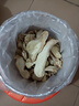 神農金康 干姜片250g 云南小黃姜泡茶煮姜湯老姜茶姜棗茶 干姜中藥材 曬單實(shí)拍圖