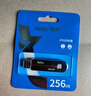 朗科（Netac）128GB Type-C USB3.2 手機U盤(pán) US18 珍珠鎳色 雙接口手機電腦用 曬單實(shí)拍圖