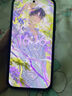 小米（MI）Xiaomi 17 Pro Max 徠卡光影大師人像 第五代驍龍8至尊版 6.9英寸120Hz陽(yáng)光屏 小米手機17promax 冷煙紫 16GB+1TB 曬單實(shí)拍圖