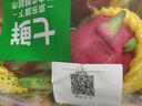 養樂(lè )多原味乳酸菌飲料100ml*5 曬單實(shí)拍圖