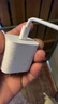 尊匠蘋(píng)果充電器正品充電線(xiàn)氮化鎵30W快充線(xiàn)PD套裝適配原裝iPhone14ProMax 16 15手機13充電頭20W數據線(xiàn) 【適用蘋(píng)果6-14系列】快充頭+閃充線(xiàn)丨1米套裝 曬單實(shí)拍圖