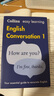 英文原版 柯林斯輕松學(xué)英語(yǔ)口語(yǔ)會(huì )話(huà)2冊 Collins Easy Learning English 曬單實(shí)拍圖