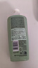 【準新品】卡詩(shī)雙重功能洗發(fā)水500ml氨基酸進(jìn)口無(wú)硅油溫和清潔清爽控油蓬松 曬單實(shí)拍圖