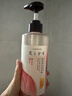 髮の食譜發(fā)之食譜玫瑰洗發(fā)水530g柔順亮澤洗發(fā)露舒緩頭皮滋潤修護男女士 曬單實拍圖