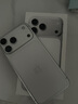 Apple/蘋(píng)果 iPhone 17 Pro Max 手機支持移動(dòng)聯(lián)通電信 5G 雙卡雙待新品【需現場(chǎng)簽收激活】 銀色 256G 全國聯(lián)保+買(mǎi)家秀好禮 白條12期分期免息[需現場(chǎng)激活] 曬單實(shí)拍圖