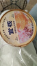官棧 養膚金蝶膠皇花膠粥羹 花膠孕產(chǎn)婦月子營(yíng)養滋補品 代餐輕食送禮 金蝶花膠粥嘗鮮裝220g 曬單實(shí)拍圖