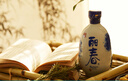 塔牌 牡丹麗春八年 半干型 紹興黃酒 375ml*10瓶 整箱裝 曬單實(shí)拍圖