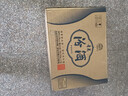 汾酒 青花20清香型白酒 商務(wù)宴請送禮白酒 53度 500mL 6瓶 新老款包裝隨機發(fā)貨 曬單實(shí)拍圖
