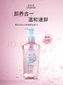 高絲（KOSE）卸妝油240ml*3粉色干濕兩用眼唇敏肌用卸妝液潔顏油生日禮物男女 曬單實(shí)拍圖