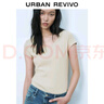 UR2025春季新款女裝時(shí)尚休閑百搭修身短款短袖T恤UWB450017 淺卡其 M 曬單實(shí)拍圖