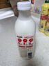 三元 72°C瓶裝鮮牛乳900ml 巴氏殺菌 早餐 營(yíng)養 曬單實(shí)拍圖