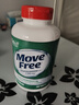 Move Free益節 高鈣氨糖軟骨素鈣片240粒 5合1 維骨力 成人中老年 美國進(jìn)口 曬單實(shí)拍圖