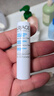 依泉（Uriage）柔潤唇膏4g(白唇)保濕滋潤男女唇膜 淡化唇紋 法國原裝進(jìn)口 曬單實拍圖