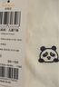 巴拉巴拉童裝T恤兒童短袖2024男童夏裝女童上衣簡(jiǎn)約百搭208224117224 曬單實(shí)拍圖