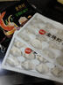 思念金牌蝦水餃至臻蝦皇480g32只 蝦餃速食食品蒸餃煎餃鍋貼半成品 曬單實(shí)拍圖