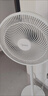 美的（Midea）電風(fēng)扇落地扇臺扇家用大風(fēng)量電扇宿舍輕音低噪臺式桌面兩用節能 【升級七葉強風(fēng)  臺地兩用】象牙白 曬單實(shí)拍圖