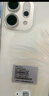 OPPO Reno14 16GB+1TB 人魚姬 高清長(zhǎng)焦實(shí)況 全新小直屏Live圖 AI拍照5G智能手機(jī) 學(xué)生游戲 國(guó)家補(bǔ)貼 曬單實(shí)拍圖