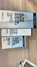 露得清輕透防曬SPF50+男女高倍防曬隔離防水防汗戶(hù)外清爽面霜防曬乳50ml 曬單實(shí)拍圖
