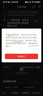 山澤 HDMI轉(zhuǎn)DVI轉(zhuǎn)換線4K60Hz  DVI轉(zhuǎn)HDMI高清線雙向互轉(zhuǎn)筆記本電腦顯卡顯示器視頻連接線1.5米DH-8015 曬單實(shí)拍圖