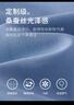 羅蒙（ROMON）【桑蠶絲免燙】長(cháng)袖襯衫男士白襯衫修身襯衣商務(wù)職業(yè)男裝白色40 曬單實(shí)拍圖