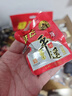 冠云平遙牛肉一品香454g 醬鹵牛肉粒熟食年貨 山西特產(chǎn) 中華老字號 曬單實(shí)拍圖