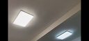 歐普（OPPLE）吸頂燈客廳大燈智能現代奶油風(fēng)LED照明護眼燈具燈飾套餐1包安裝 曬單實(shí)拍圖