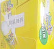 晨光（M&G）文具25g高粘度固體膠PVP學(xué)生手工固體黏膠快干耐用膠棒辦公用品MG7104 12個(gè)裝 曬單實(shí)拍圖