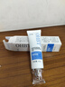 OHBT祛痘藥膏60g水楊酸祛痘淡化痘印痘坑凝膠青春痘學(xué)生青少年護膚品 曬單實(shí)拍圖
