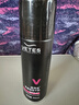 維特絲（vetes）發(fā)膠定型噴霧干膠強力持久可上飛機99ml旅行裝出差便攜小瓶裝 曬單實(shí)拍圖
