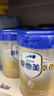 愛(ài)他美新老國標隨機卓傲兒童奶粉配方調制乳粉(3-6歲)800g*3罐[優(yōu)量DHA] 曬單實(shí)拍圖