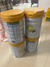 佳貝艾特（Kabrita）悅白嬰幼兒配方羊奶粉 3段(1-3歲)806g 天然A2蛋白 曬單實(shí)拍圖