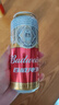 百威啤酒經(jīng)典純生500ml*12聽(tīng)整箱裝新舊包裝 中秋送禮  曬單實(shí)拍圖