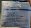 珀萊雅源力面霜50g 修護(hù)抗皺舒緩膠原乳液盈潤(rùn)型護(hù)膚品生日禮物送男女友 曬單實(shí)拍圖