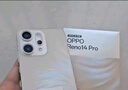 OPPO Reno14 12GB+256GB 人魚(yú)姬 高清長(cháng)焦實(shí)況 全新小直屏Live圖 AI拍照5G智能手機 學(xué)生游戲 國家補貼 曬單實(shí)拍圖