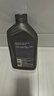 殼牌（Shell）機油全合成機油5w-40(5w40) API SP級 4L 2代灰殼 京東養車(chē) 曬單實(shí)拍圖