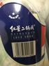 紅星二鍋頭 大桶 清香型白酒 52度 5L 大桶裝 純糧口糧酒 泡酒 曬單實(shí)拍圖