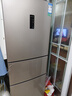 容聲253升一級能效三開(kāi)門(mén)小電冰箱家用小型風(fēng)冷無(wú)霜節能出租房宿舍BCD-253WD16NPA璀璨金家電國家補貼 曬單實(shí)拍圖