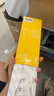 閃魔適用蘋(píng)果14promax鋼化膜iphone14promax手機膜高清防爆防摔抗指紋順滑手感聽(tīng)筒防塵2片裝 曬單實(shí)拍圖