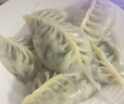 悅味紀 柳葉海菜包360g*2包 12只 裙帶菜肉餡 手工薄皮肉包子早餐半成品 曬單實(shí)拍圖