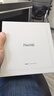 OPPO Find N5 16GB+512GB 暮紫 超薄機身 超長(cháng)續航冰川電池 驍龍8至尊版 AI 5G 折疊屏旗艦手機 曬單實(shí)拍圖