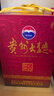 茅臺貴州大曲 乙巳蛇年 大曲蛇 醬香型53度 2.5L 單壇裝【中秋美酒】 53度 2.5L 1壇 曬單實(shí)拍圖