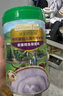 爺爺的農場(chǎng)有機嬰幼兒高鐵米粉紫薯鱈魚(yú)藜麥味225g寶寶輔食營(yíng)養加鋅米糊8月+ 曬單實(shí)拍圖