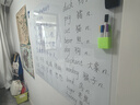 飛博士90*120cm軟白板墻貼不傷墻可移除磁性小白板辦公寫(xiě)字板掛式磁力黑板家用可擦兒童涂鴉墻紙 曬單實(shí)拍圖