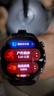 HUAWEIWATCH GT 6 雅丹黑 46mm智能手表多維情緒健康全新騎行體驗(yàn)21天超長續(xù)航華為GT6手表GT5升級(jí) 曬單實(shí)拍圖