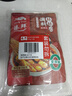 臻鮮 缽缽雞調料（微辣）160g*3袋四川樂(lè )山商用配方冷鍋串串冷吃火鍋 曬單實(shí)拍圖