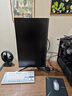 AMZFAST 27英寸 2K 疾速320Hz FastIPS顯示器 硬件低藍光 HDR400升降旋轉 電競辦公游戲屏幕 迅龍G27F6BL 曬單實(shí)拍圖
