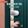攸曼誠品（EUDEMON） 兒童安全防夾手門(mén)卡門(mén)塞門(mén)擋器防門(mén)縫器靜音加厚房門(mén)固定器門(mén)檔 淺灰色3個(gè)裝 曬單實(shí)拍圖